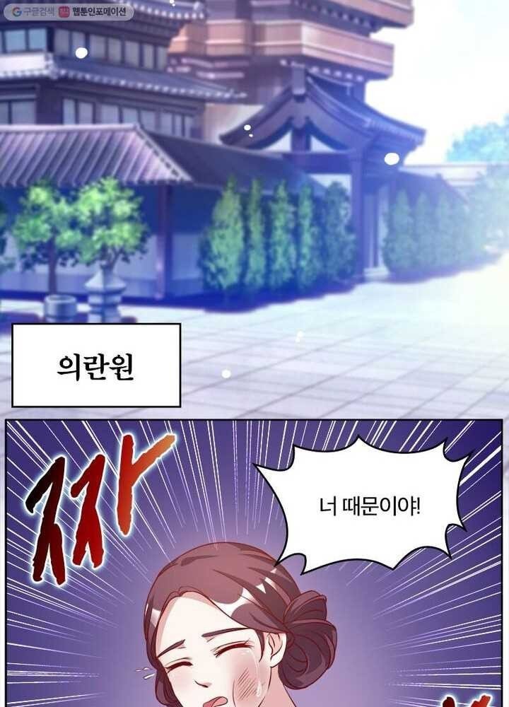 16148338000192.jpeg