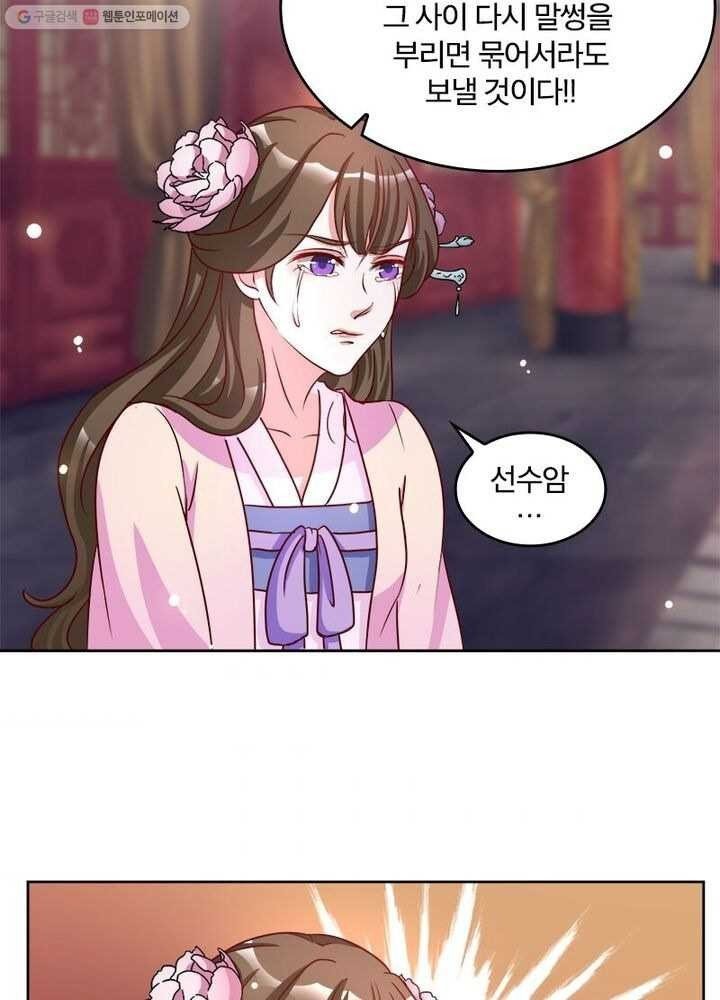 16148338092382.jpeg