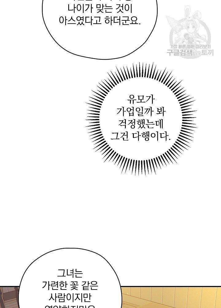 16158113801586.jpeg
