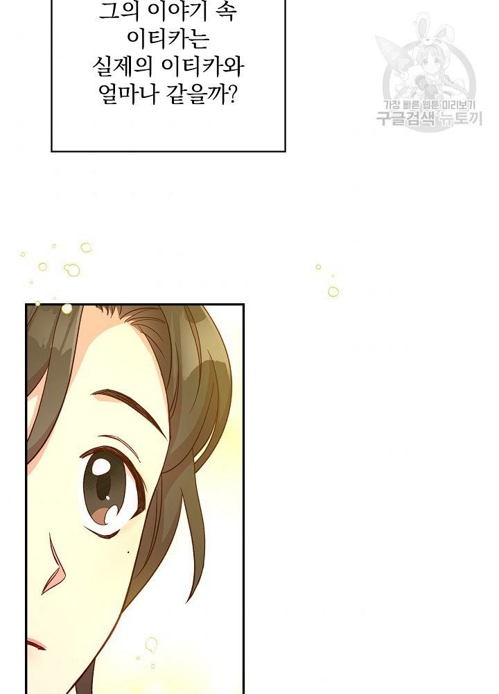 1615811381598.jpeg