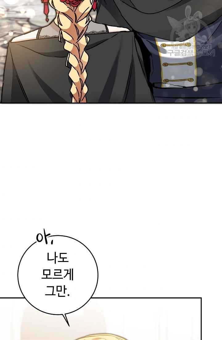 16160259724392.jpeg