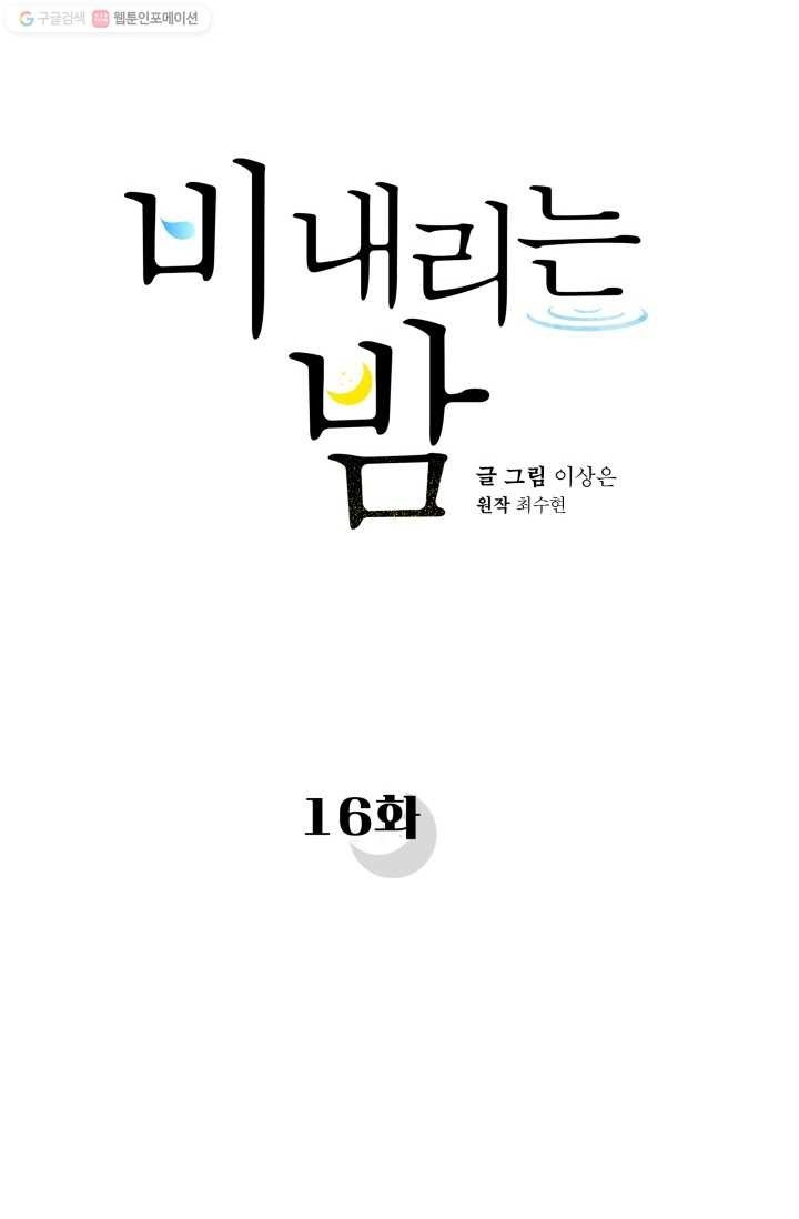 16162105780818.jpg