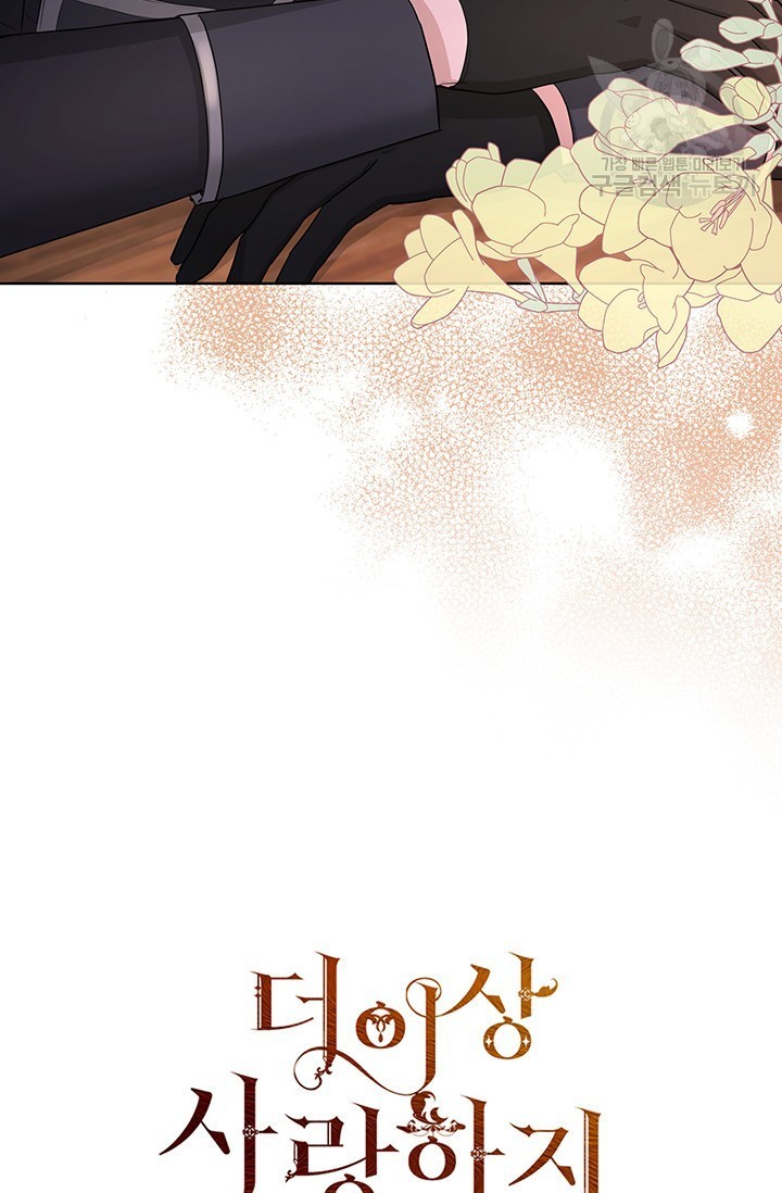 1616461660022.jpeg