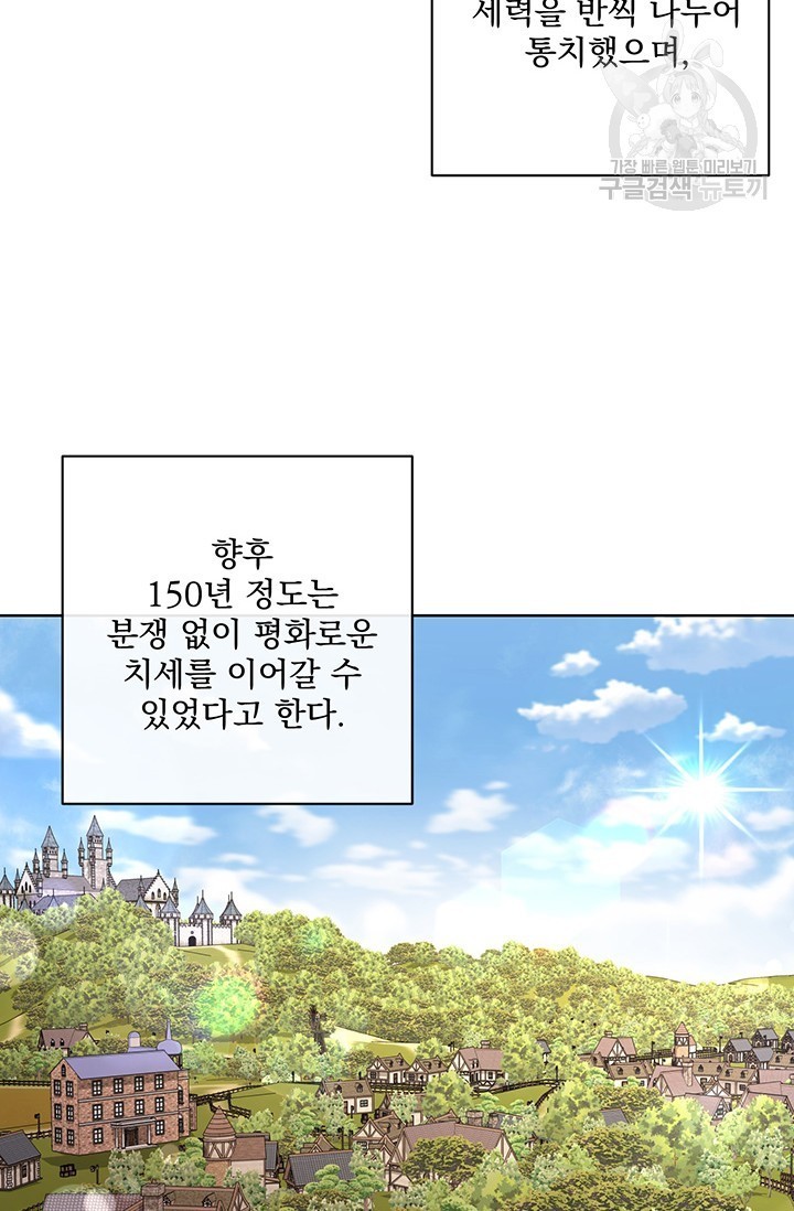 16164616775211.jpeg
