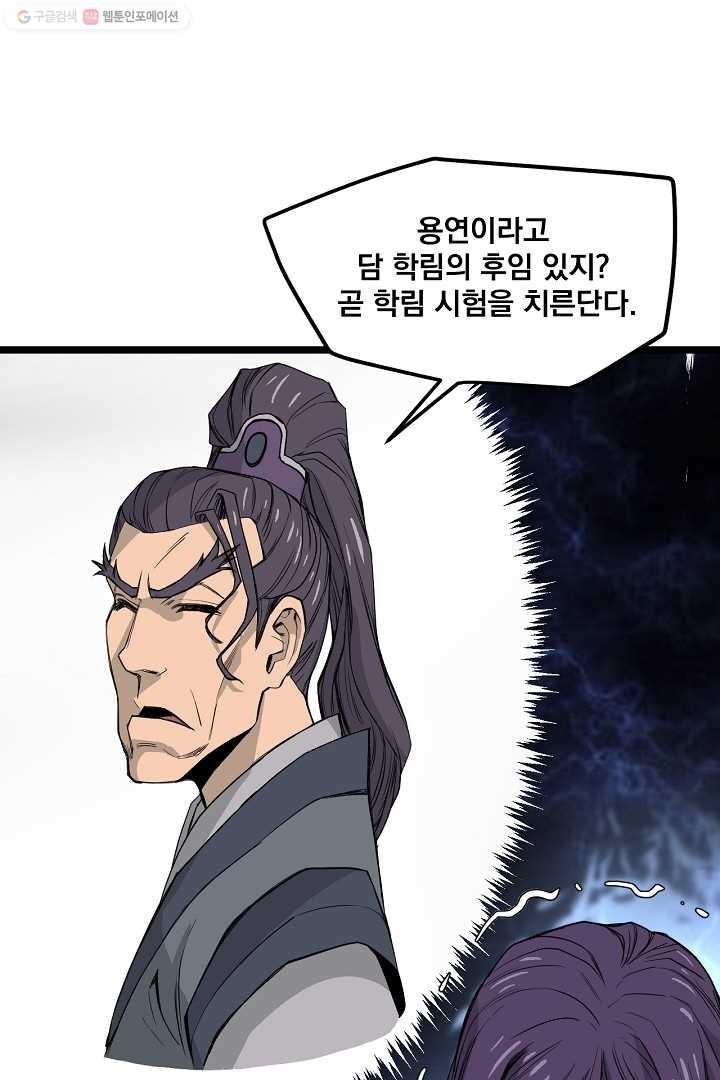 1616902422948.jpg