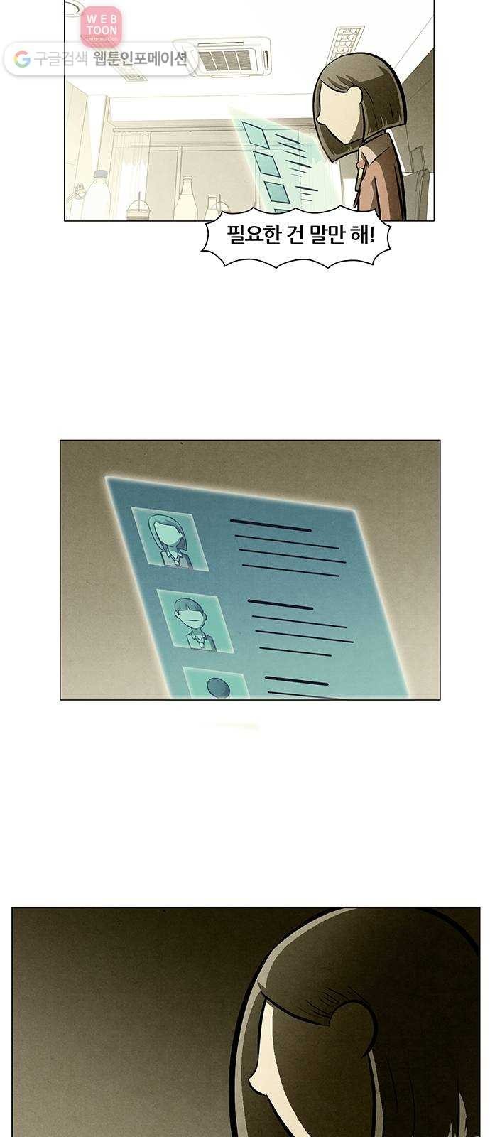 16178808823768.jpg