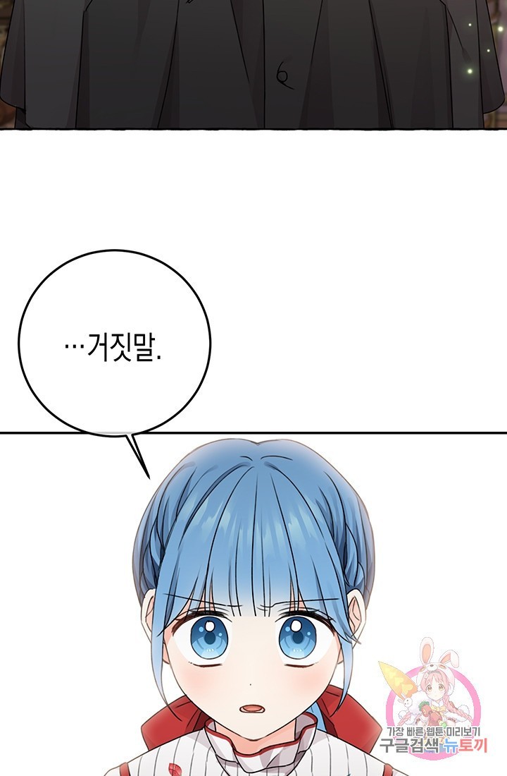 16179382985469.jpeg