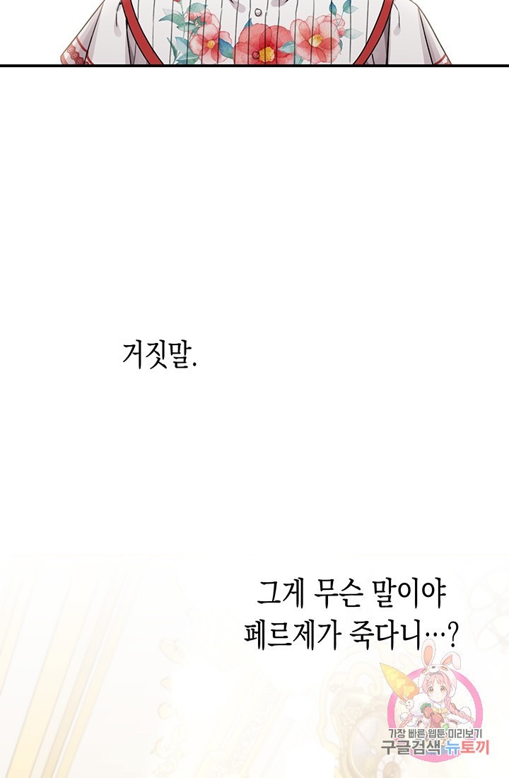 16179382988972.jpeg