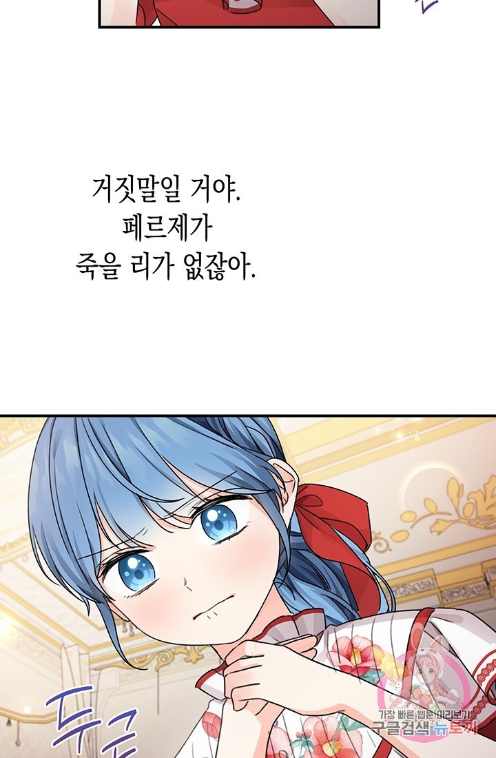 1617938302319.jpeg
