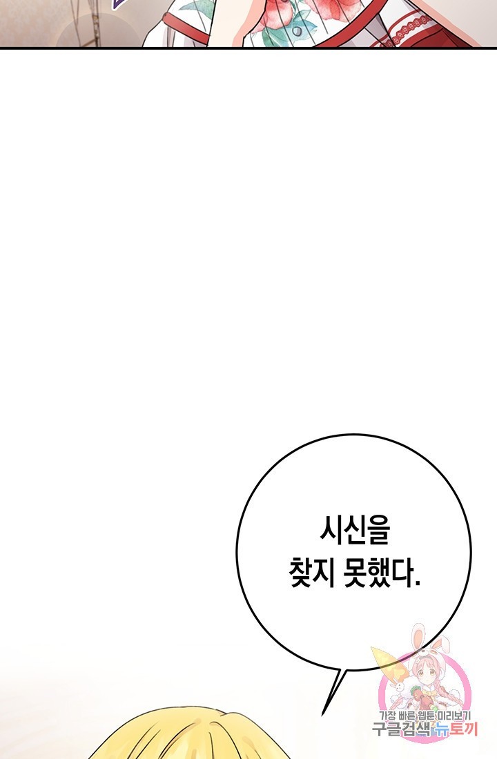 16179383026738.jpeg