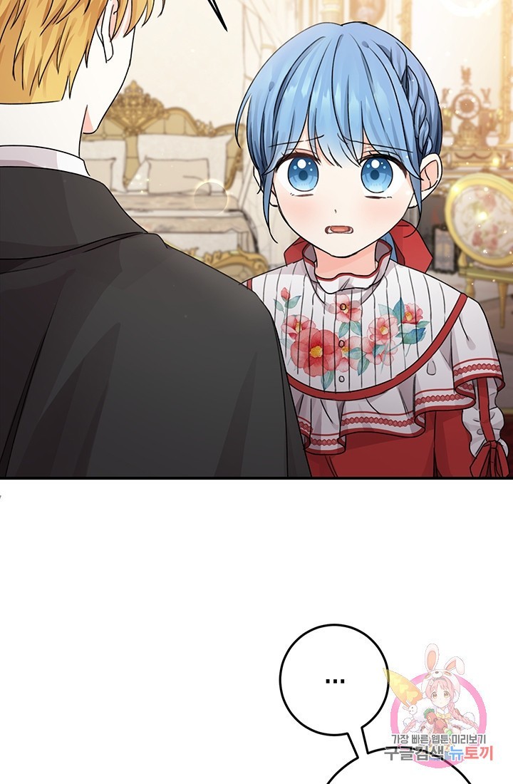 1617938305451.jpeg