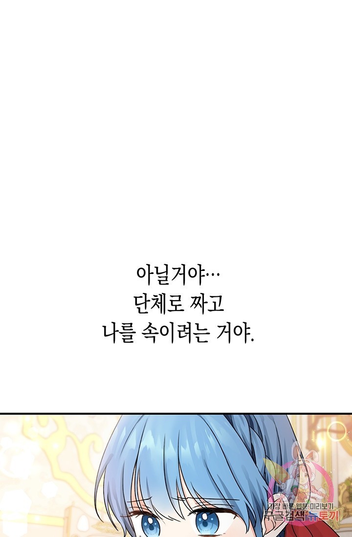 16179383156011.jpeg
