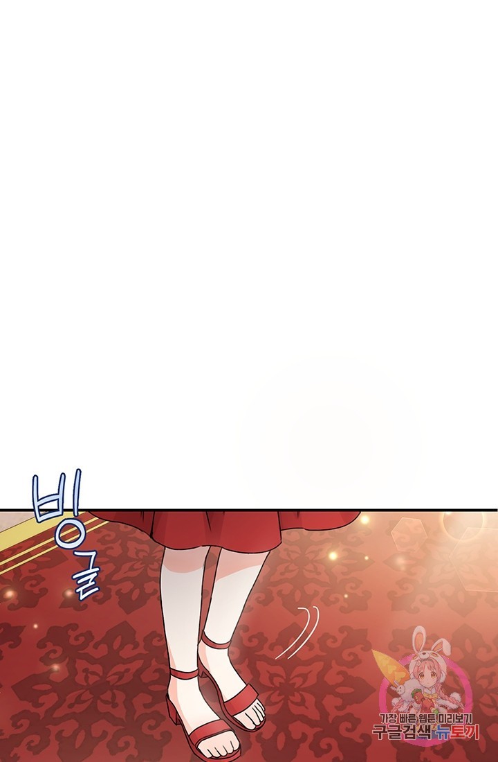 16179383178356.jpeg