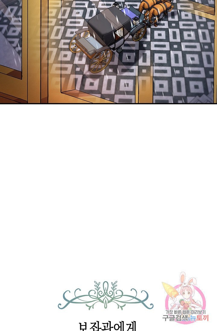 16179383229146.jpeg
