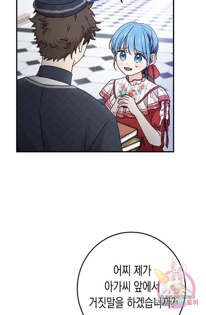 16179383242561.jpeg
