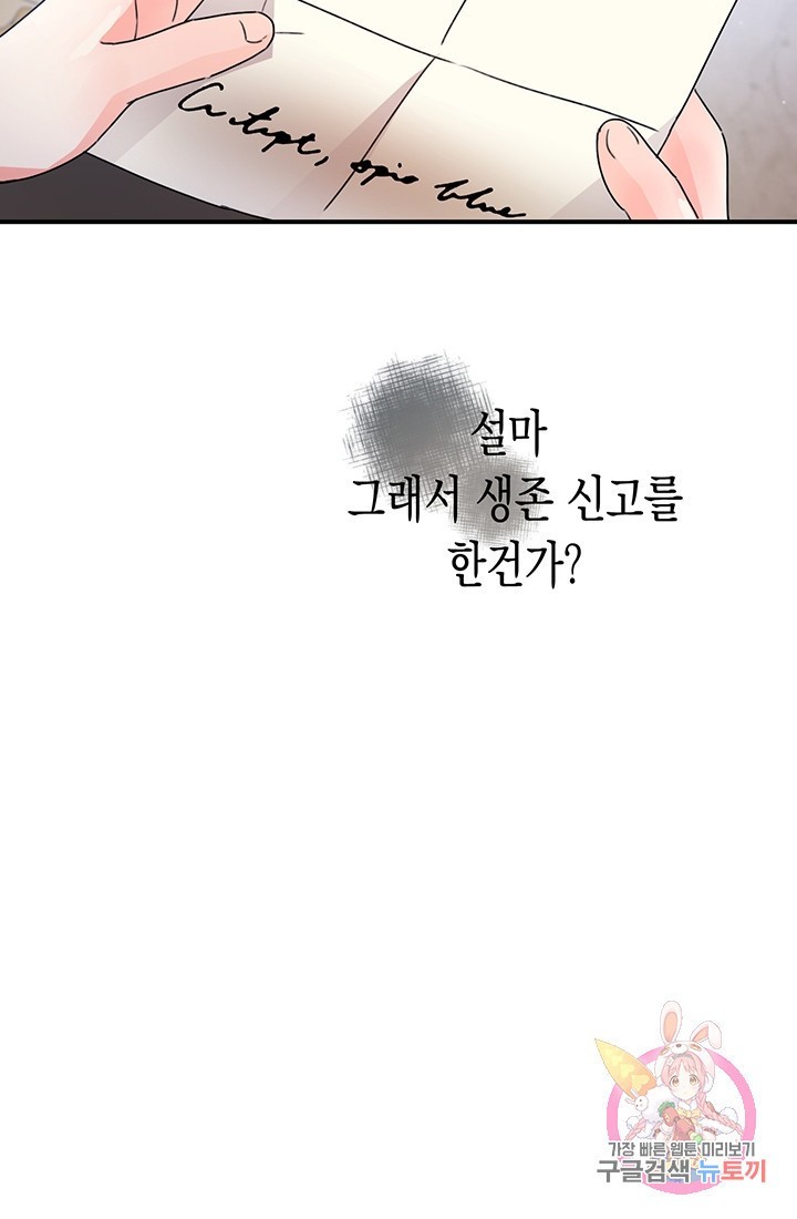 16179383278693.jpeg
