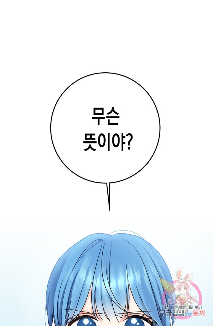 1617938334218.jpeg