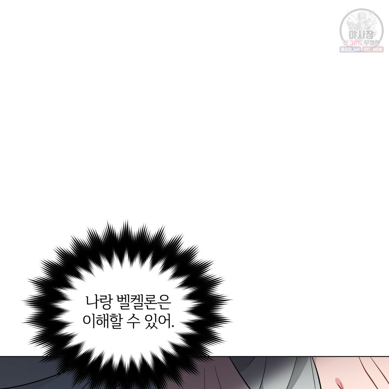 16194839728312.jpeg