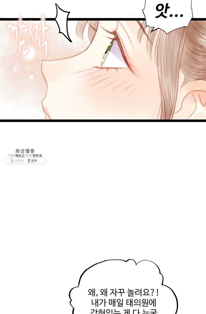 16202930785944.jpeg