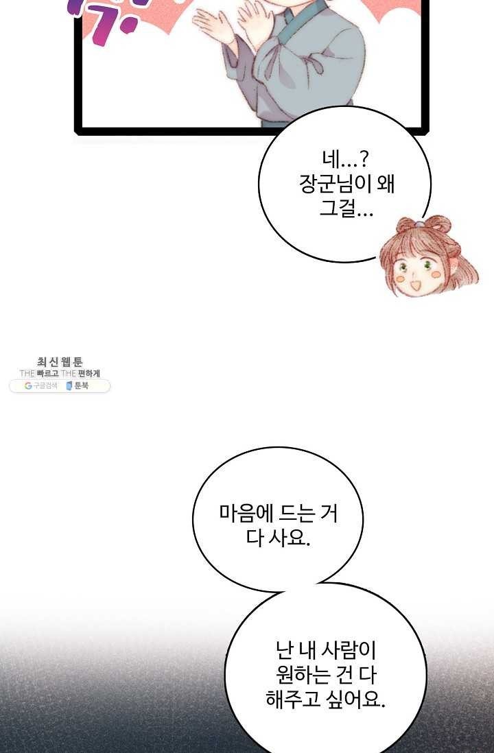 16202930872356.jpeg