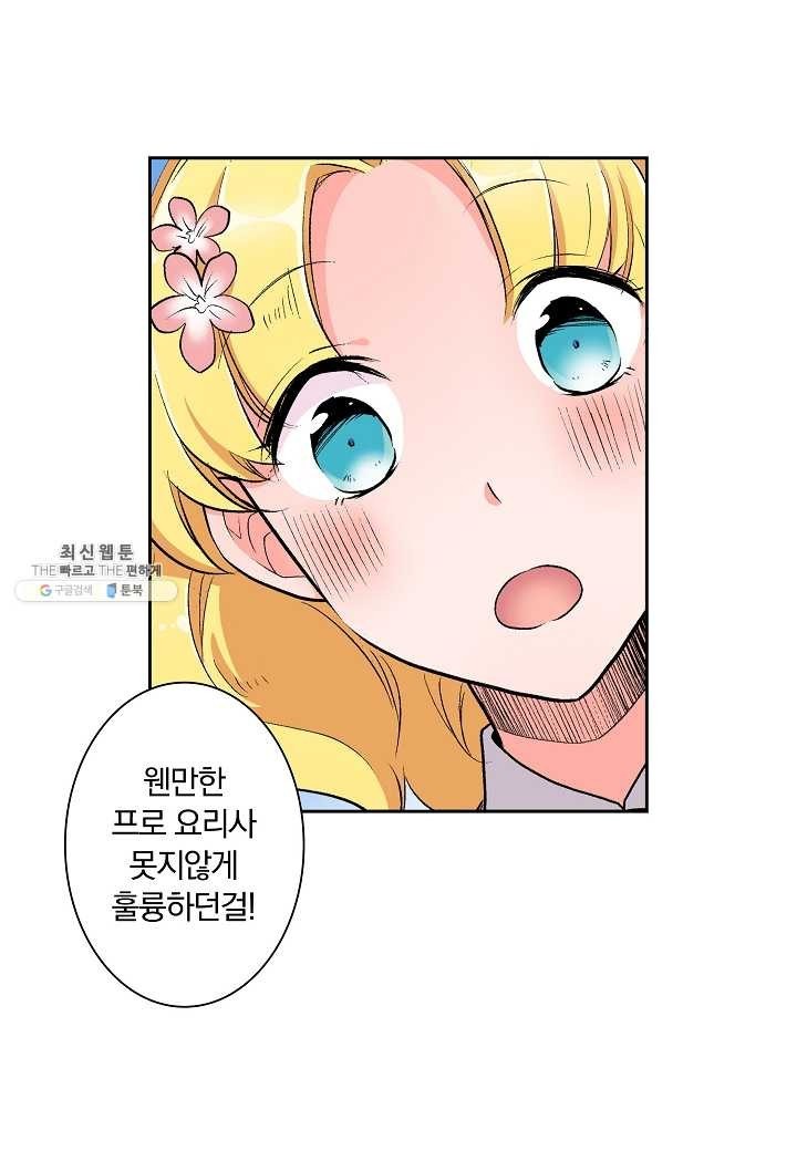 16206364874369.jpeg