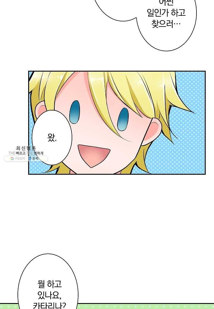 1620636489592.jpeg