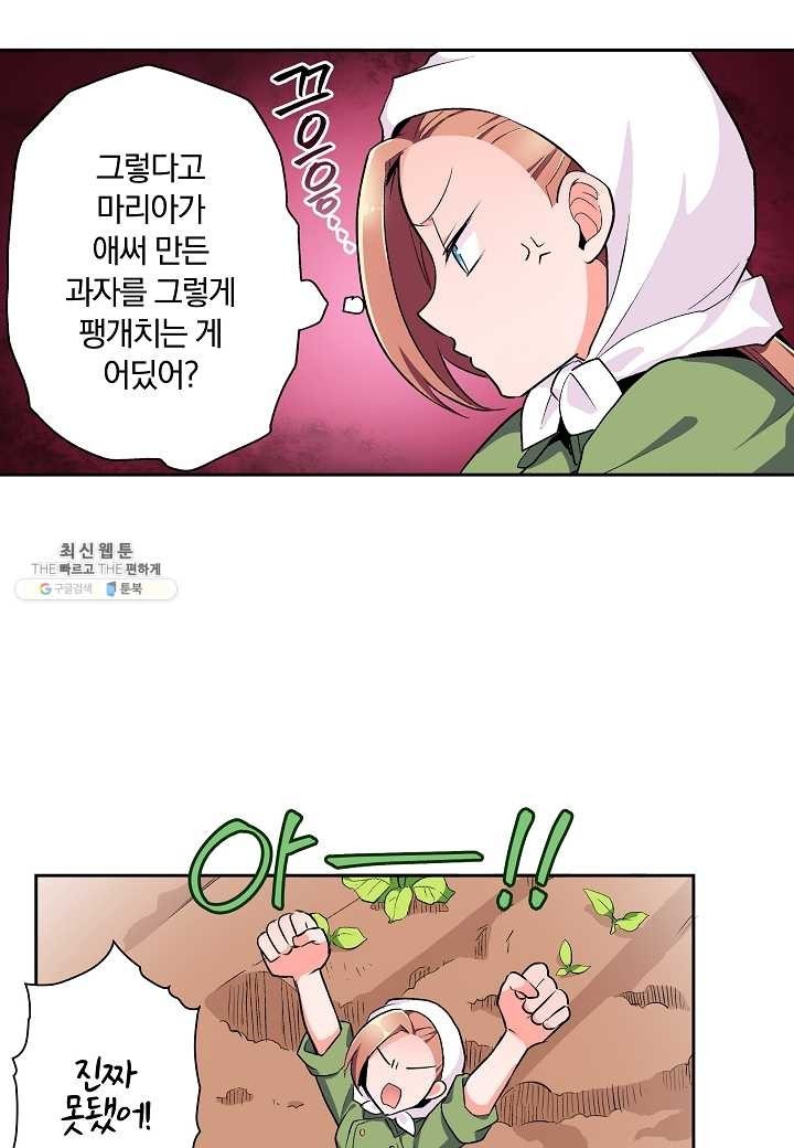 16206364929775.jpeg