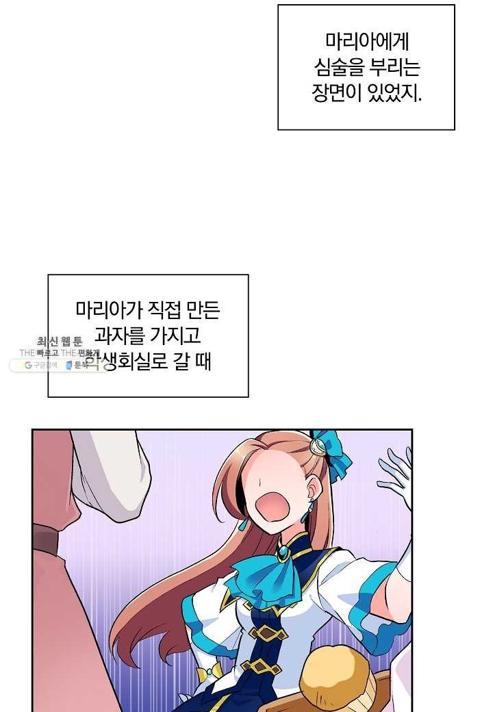 16206364943788.jpeg