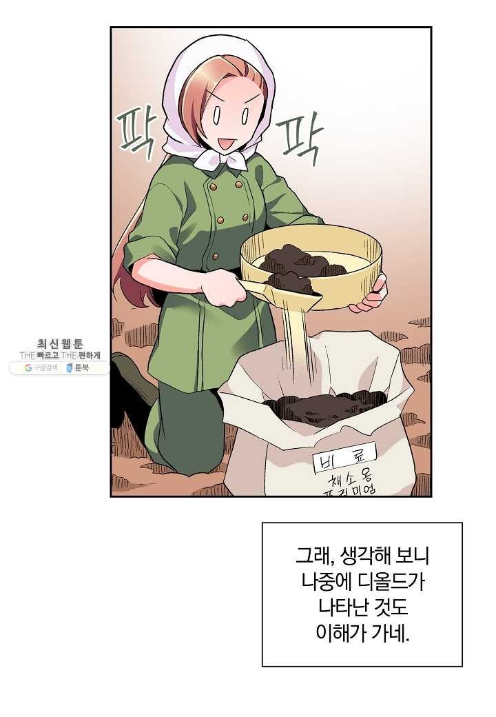 16206364987082.jpeg