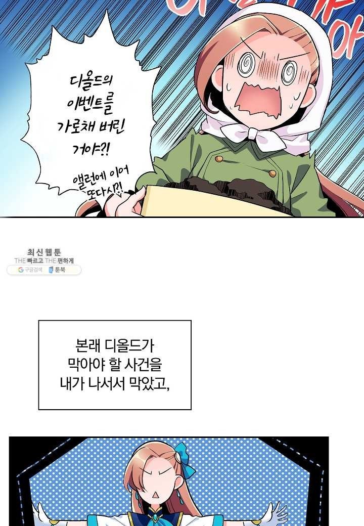 1620636500397.jpeg