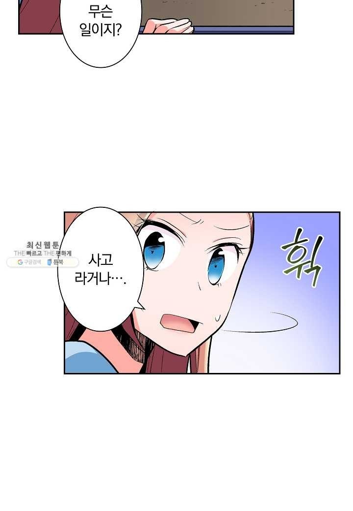 16206366507912.jpeg