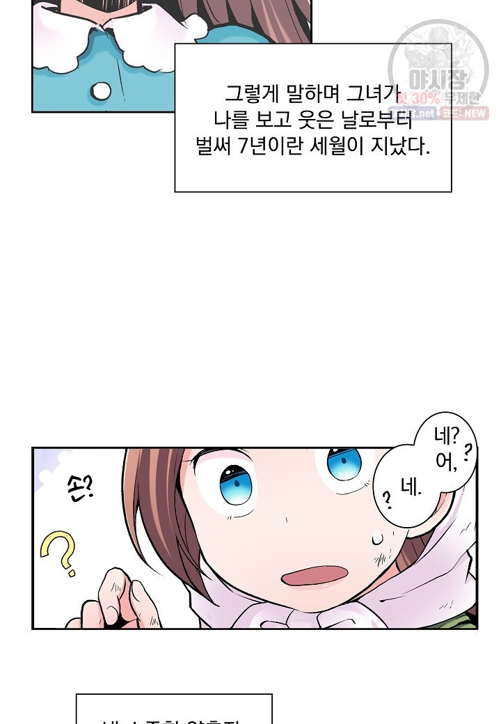 16206370285658.jpeg