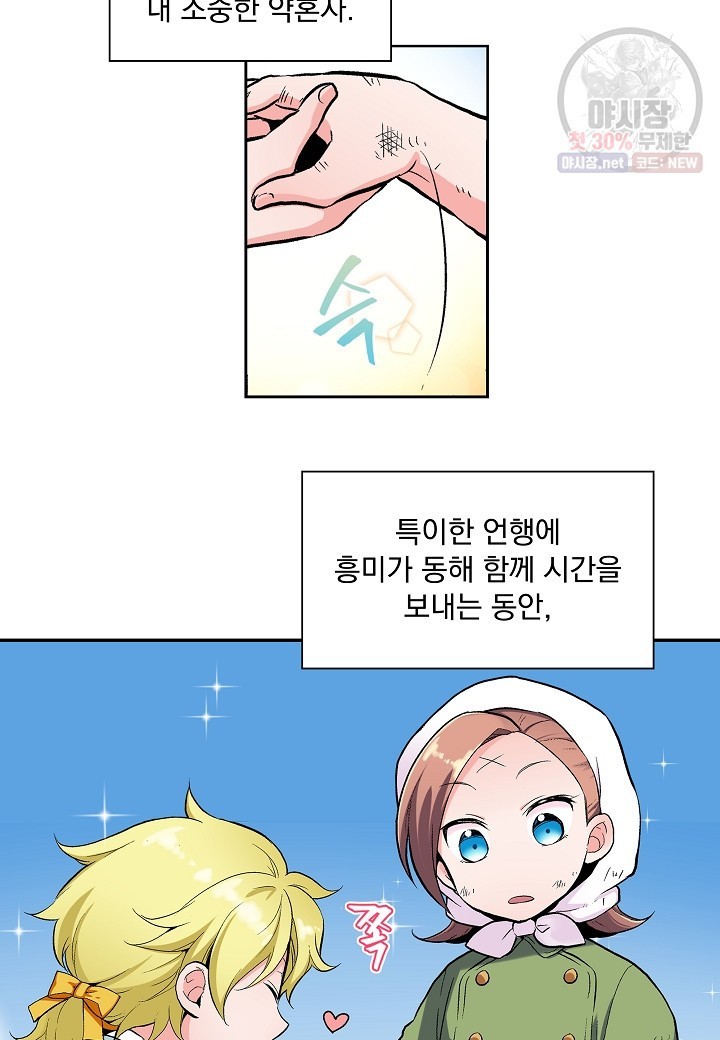 16206370289782.jpeg