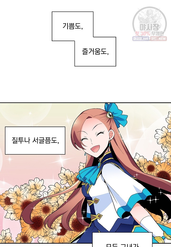 16206370304023.jpeg