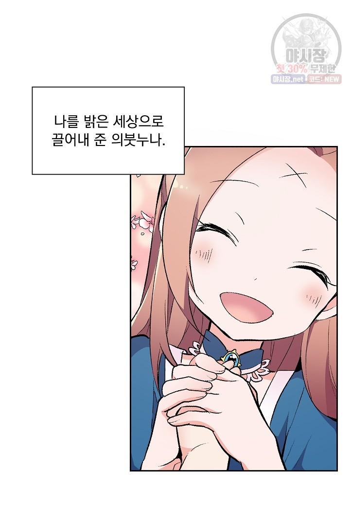 16206370351314.jpeg
