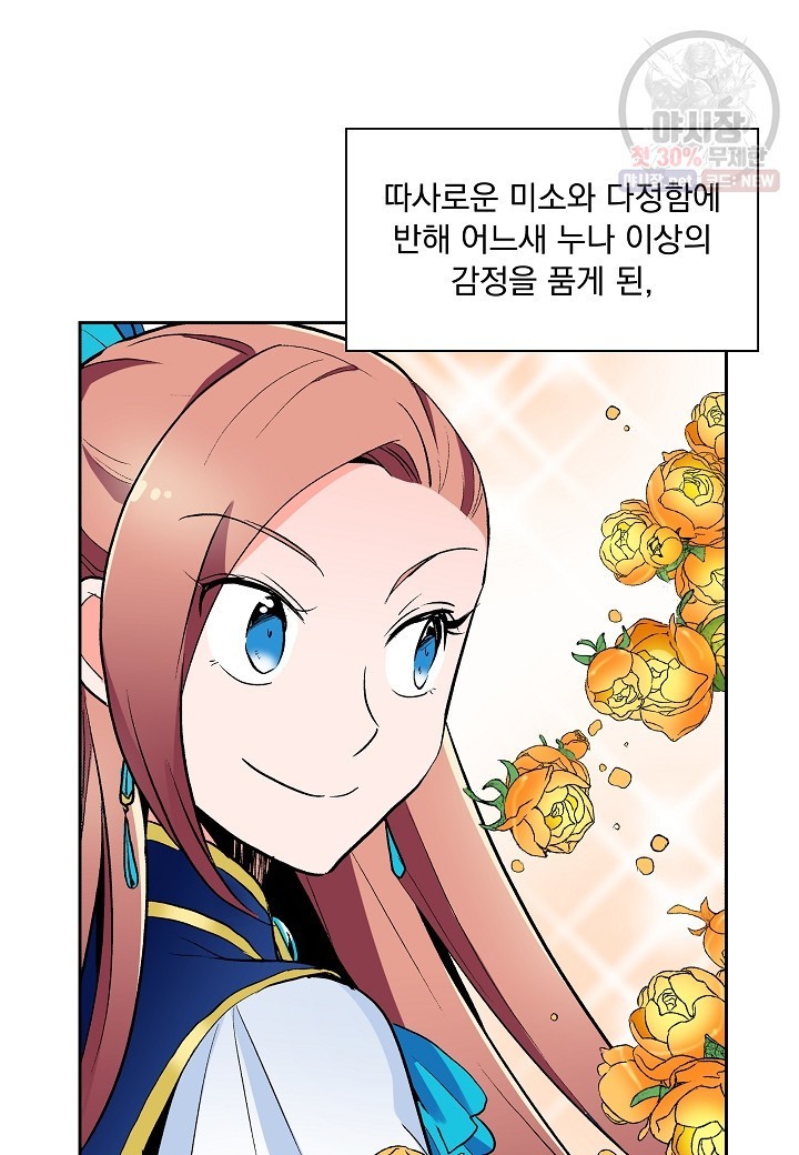 16206370357828.jpeg