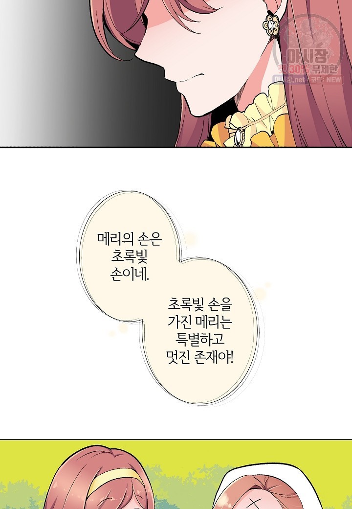 1620637039226.jpeg