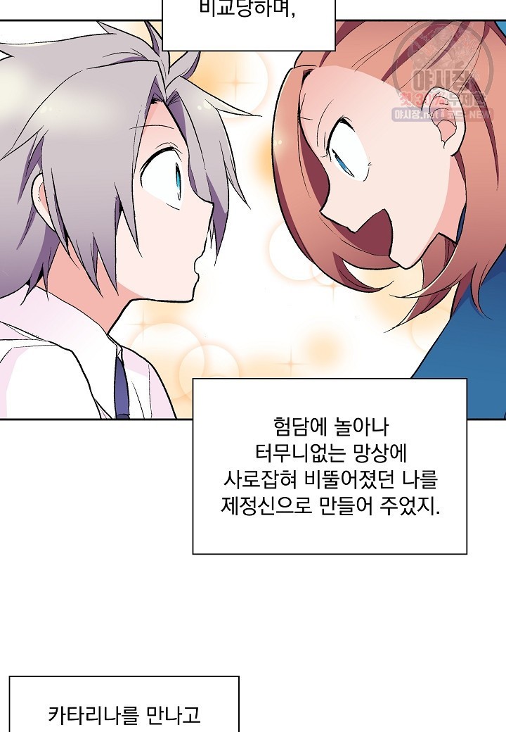 16206370538808.jpeg