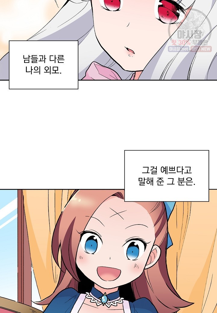 16206370692948.jpeg