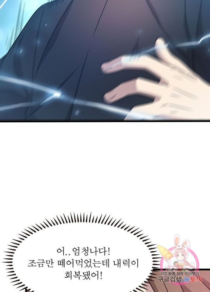 1623388606208.jpg
