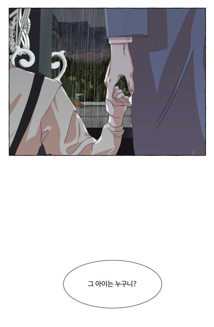 16243177977946.jpeg