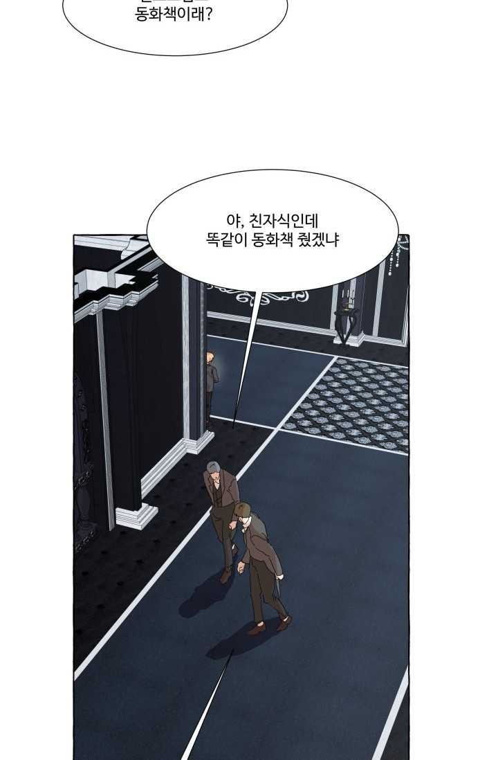 16243178125975.jpeg