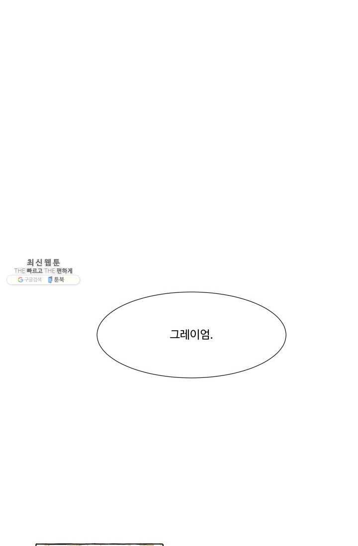 1624317913035.jpeg