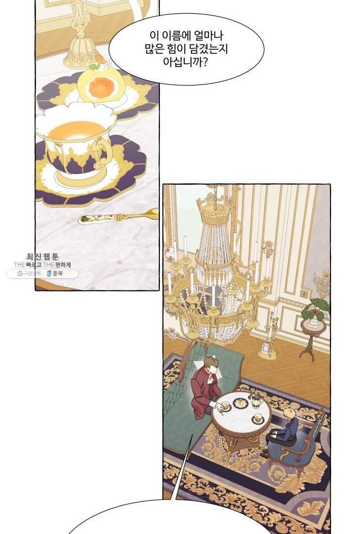 16243179135486.jpeg