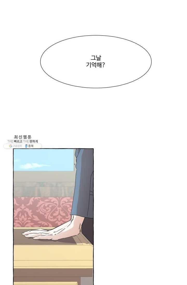 16243179537354.jpeg