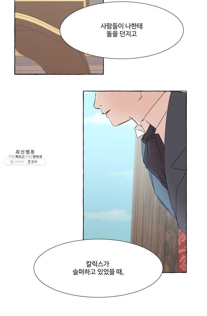 16243179541037.jpeg