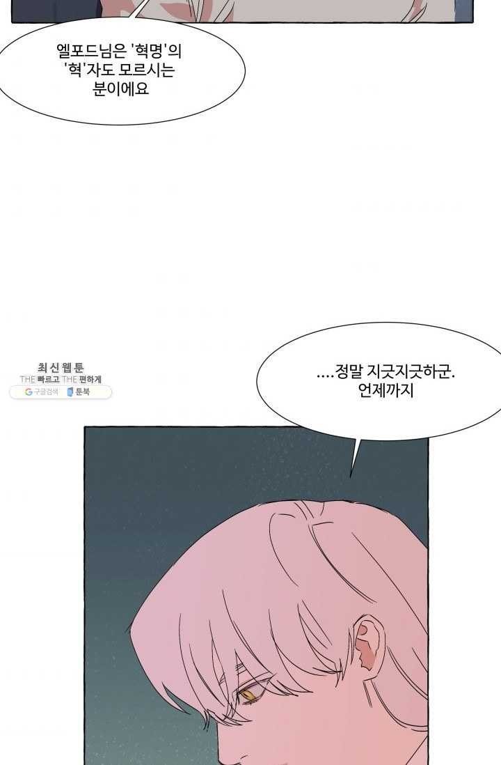 16243179606723.jpeg
