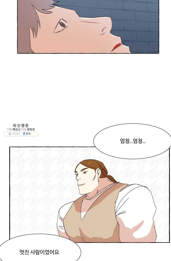 16243179723501.jpeg