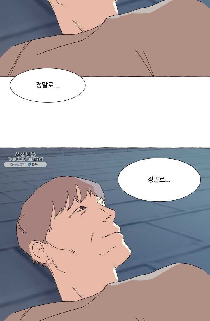 16243179735161.jpeg